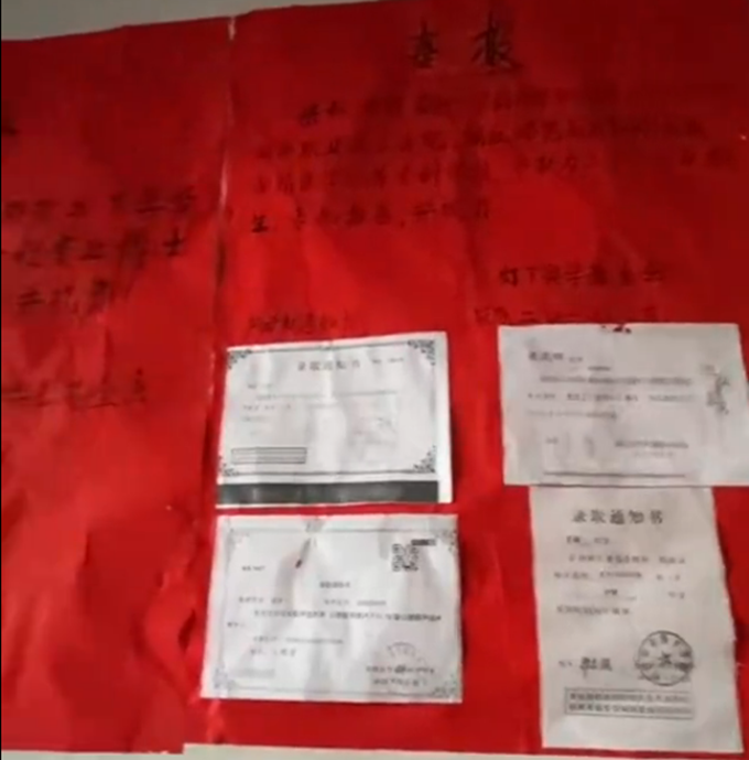 閩西小山村考出12位博士28位碩士,這里的孩子為何這么出色?