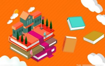 北京推動(dòng)電動(dòng)汽車充電設(shè)施網(wǎng)絡(luò)和服務(wù)體系建設(shè) 完善充電導(dǎo)航等便捷服務(wù)