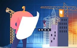 酒鋼宏興2021年年度報(bào)告顯示營(yíng)業(yè)收入為486.68億元