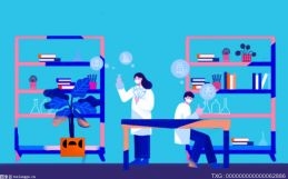 創(chuàng)新藥行業(yè)春天終將來(lái)臨 資本市場(chǎng)鼓勵(lì)相關(guān)企業(yè)上市