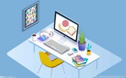 商場打折促銷活動方案 什么是打折？